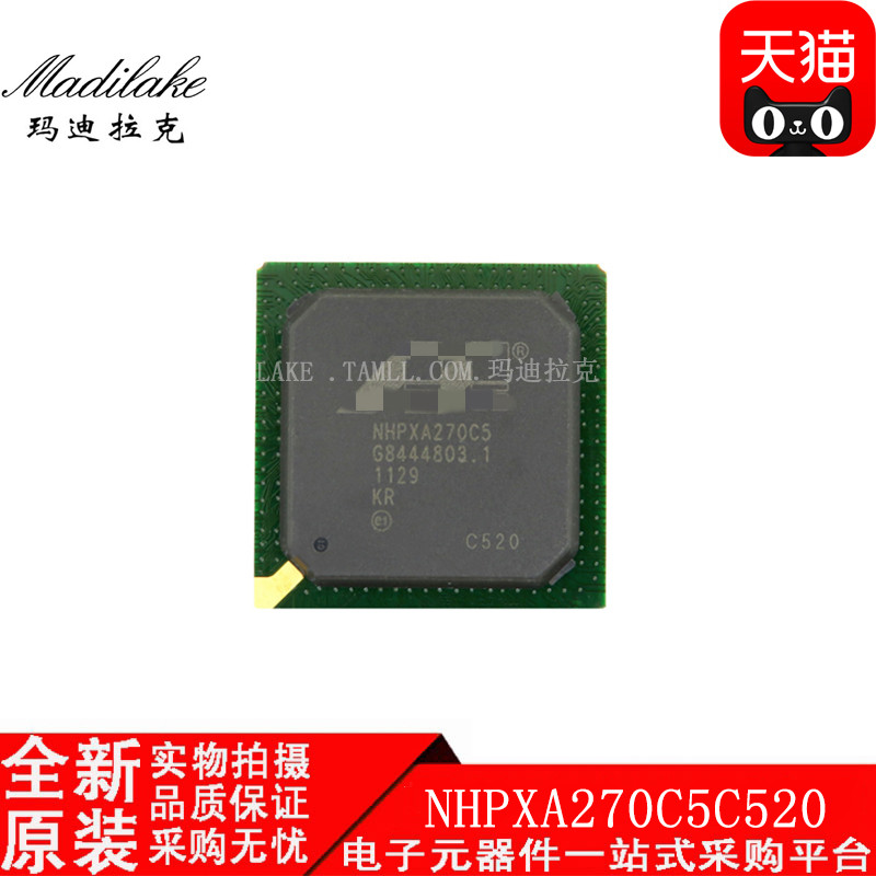 电子市场波动较大,请务必咨询客服确认价格!