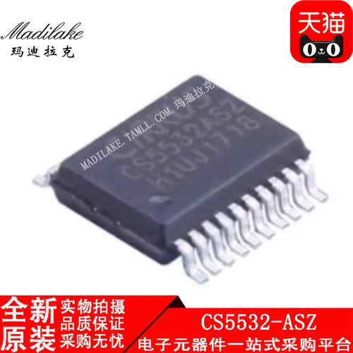 电子市场波动较大,请务必咨询客服确认价格!