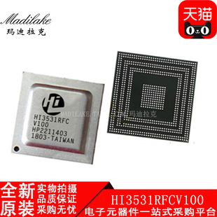 全新原装 HI3531RFCV100 BGA817 视频监控芯片 丝印HI3531RFCV100