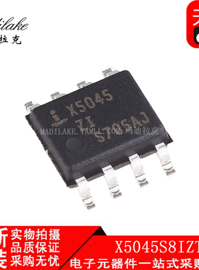 全新原装 X5045S8IZT1 贴片SOP8 CPU监控器IC 丝印X5045ZI 现货