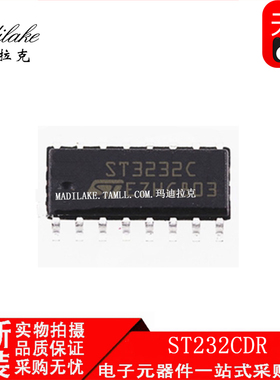 全新原装 ST232CDR 贴片SOP16 驱动器 收发器IC 丝印ST232C 现货