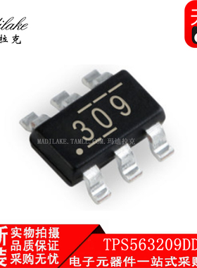 全新原装 TPS563209DDCR 贴片SOT23-6 降压开关稳压器 丝印309