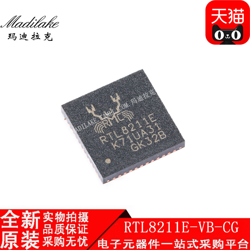 电子市场波动较大,请务必咨询客服确认价格!