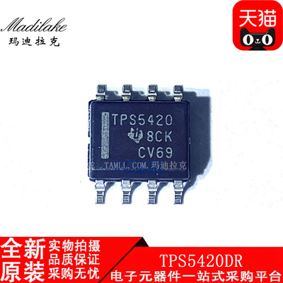全新原装 TPS40210DGQR 贴片MSOP10 开关控制器 丝印40210