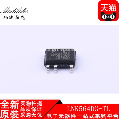 电子市场波动较大,请务必咨询客服确认价格!