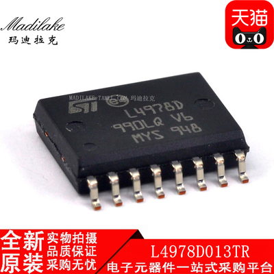 全新原装 L4978D013TR SOP16 开关稳压器 丝印L4978D 现货供应