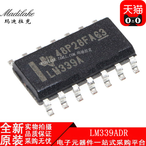 电子市场波动较大,请务必咨询客服确认价格!