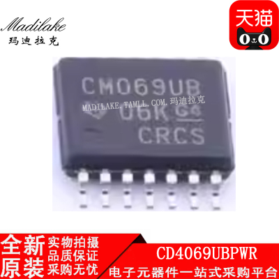 全新原装 CD4069UBPWR 贴片TSSOP14 反相器逻辑IC 丝印CM069UB
