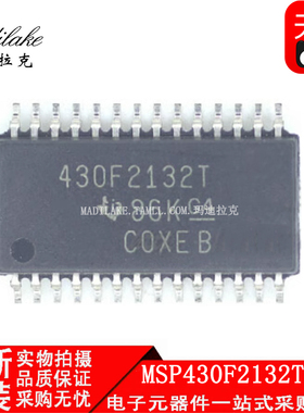 全新原装 MSP430F2132TPWR 贴片TSSOP28 微控制器IC丝印430F2132T