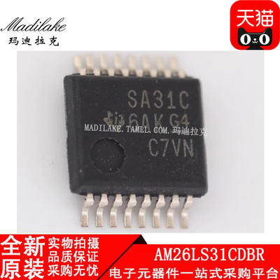 全新原装 AM26LS31CDBR 贴片SSOP16 线路驱动器IC 丝印SA31C 正品