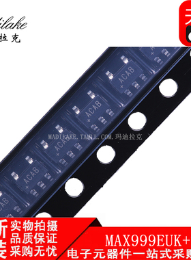 全新原装 MAX999EUK+T 贴片SOT23-5 数字比较器IC 丝印ACAB 现货