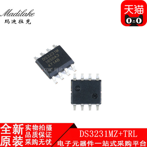 全新原装 DS3231MZ+TRL 贴片SOP8 实时时钟IC 丝印DS3231M 现货