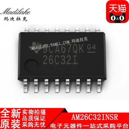 电子市场波动较大,请务必咨询客服确认价格!