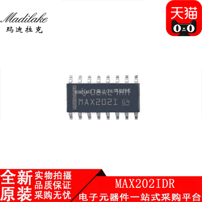 全新原装 MAX202IDR 贴片SOP16 双路收发器IC 丝印MAX202I 现货