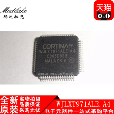 全新原装 WJLXT971ALE.A4 TQFP64 驱动IC 丝印WJLXT971ALE.A4现货