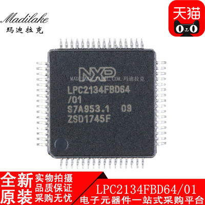 全新原装 LPC2134FBD64/01 贴片LQFP64 32位微控制器IC 现货供应