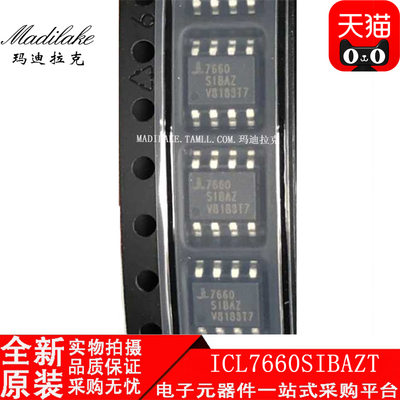 全新原装 ICL7660SIBAZT 贴片SOP8 电压转换器IC 丝印7660SIBAZ