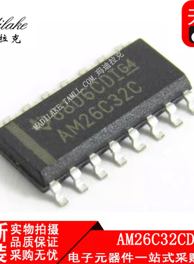全新原装 AM26C32CDR 贴片SOP16 线路接收器IC 丝印AM26C32C 正品