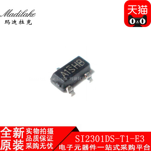 电子市场波动较大,请务必咨询客服确认价格!