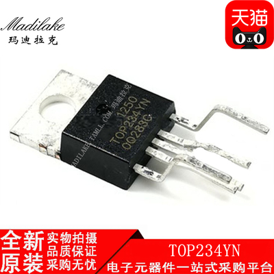 全新原装 TOP234YN 直插TO-220 交流/直流转换器 丝印TOP234