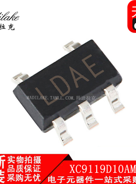 全新原装 XC9119D10AMR-G SOT23-5 升压开关稳压器 丝印LDAE