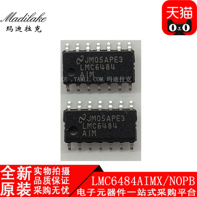 全新原装 LMC6484AIMX/NOPB SOP14 运算放大器IC 丝印LMC6484AIM