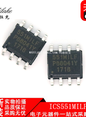 全新原装 ICS551MILFT 贴片SOP8 时钟缓冲器IC 丝印551MILF 现货