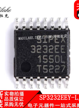 全新原装 SP3232EEY-L/TR 贴片TSSOP16 收发驱动器IC 丝印3232EE