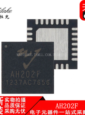 全新原装 AH202F 贴片QFN28 射频放大器 丝印AH202F 现货供应