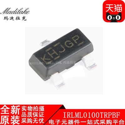 全新原装 IRLML0100TRPBF 贴片SOT23 场效应管N沟道 丝印KHJGP