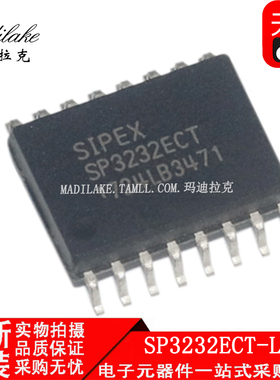全新原装 SP3232ECT-L/TR 贴片SOP16 收发驱动器IC 丝印SP3232ECT