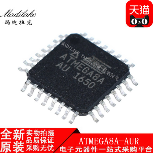 全新原装 ATMEGA8A-AUR 贴片QFP32 微控制器IC 丝印ATMEGA8A-AU