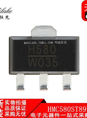 全新原装 HMC580ST89E 贴片SOT89 射频放大器IC 丝印H580 现货