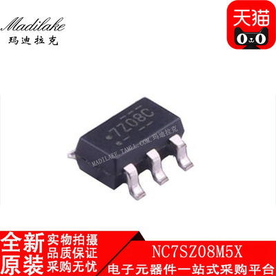全新原装 NC7SZ08M5X 贴片SOT23-5 逻辑芯片IC 丝印7Z08 现货供应