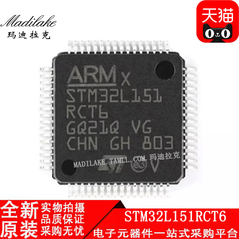 电子市场波动较大,请务必咨询客服确认价格!