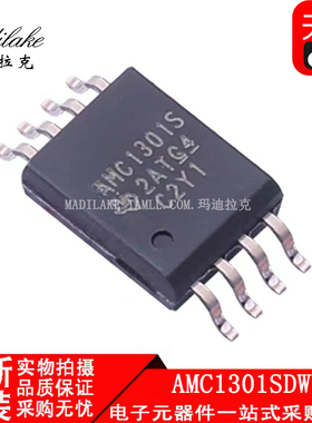 全新原装 AMC1301SDWVR 贴片SOP8 隔离放大器IC 丝印AMC1301S正品