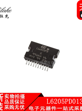 全新原装 L6205PD013TR 贴片SOP20 驱动器IC 丝印L6205PD 现货