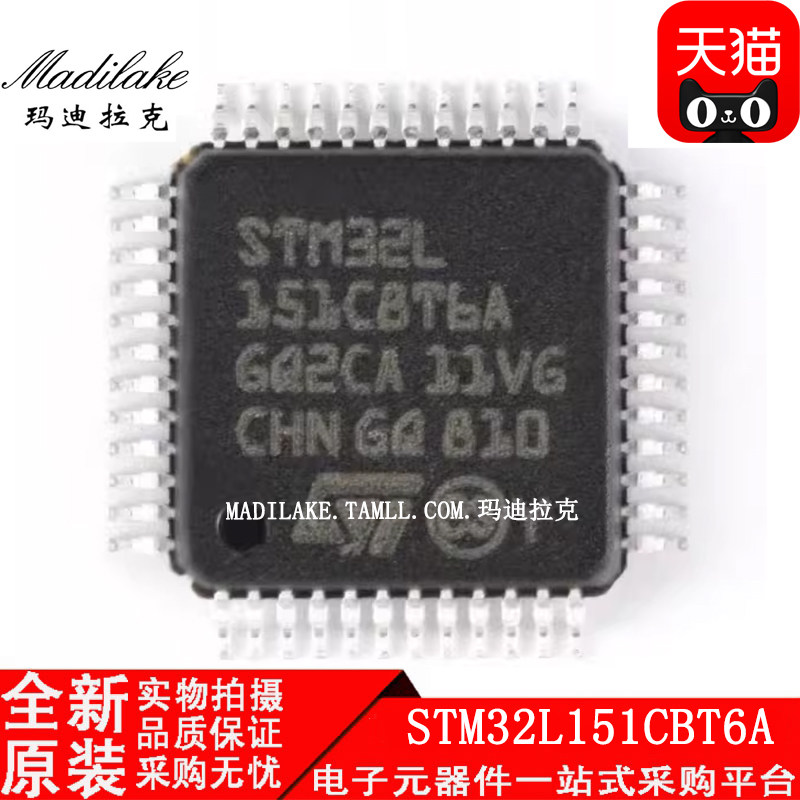 电子市场波动较大,请务必咨询客服确认价格!