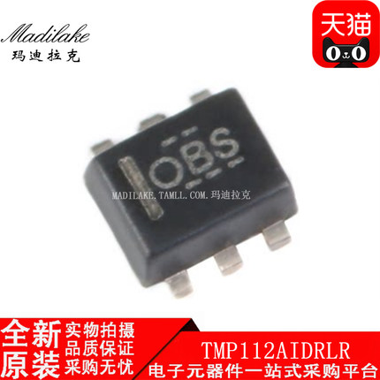 全新原装 TMP112AIDRLR 贴片SOT563 温度传感器IC 丝印OBS 现货