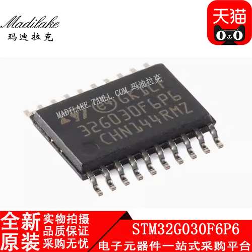 电子市场波动较大,请务必咨询客服确认价格!