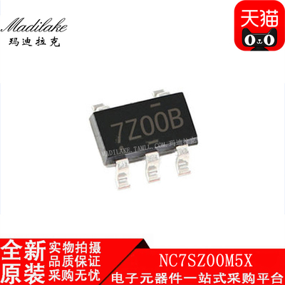 全新原装 NC7SZ00M5X 贴片SOT23-5 逻辑芯片IC 丝印7Z00B 现货