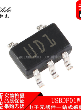 全新原装 USBDF01W5 贴片SOT323 EMI滤波器IC 丝印UD1