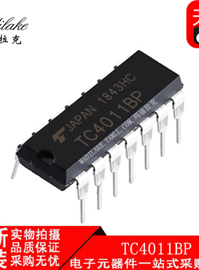 全新原装 TC4011BP 直插DIP14 NAND逻辑门IC 丝印TC4011BP