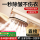 2025新款 宿舍 手持挂烫机家用小型蒸气熨斗大蒸汽熨斗烫衣服可携式