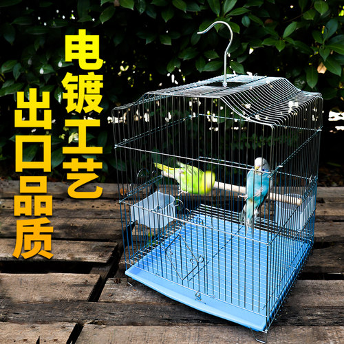 深深宠鹦鹉鸟笼大号豪华别墅