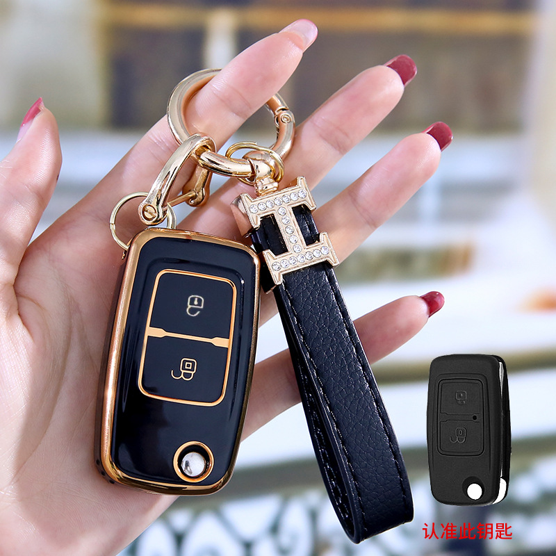 亿乘tpu日韩风长安睿行M80