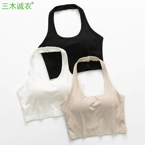免穿文胸挂脖露背薄款女露脐背心
