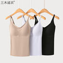 双面德绒自发热保暖吊带背心女士秋冬季 固定杯带胸垫V领内衣上衣