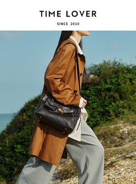 Time lover【包工头专属】 向野系列hobo小号托特包头层牛皮斜跨D