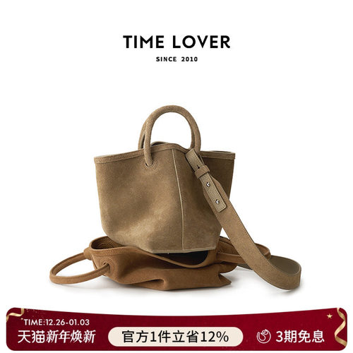 Timelover小手环-秋冬限定款手提包女拎包轻奢斜挎单肩轻便通勤